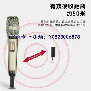 聲卡 skm9000麥克風一拖二調頻降噪家用唱K歌戶外舞臺演講手持話筒