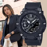 在飛比找PChome24h購物優惠-CASIO 卡西歐 G-SHOCK 中性色戶外時尚手錶-經典