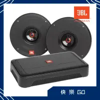 在飛比找蝦皮購物優惠-JBL Harman 哈曼 Club H類 4聲道 擴大機+