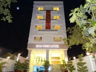 花榮飯店Hoa Vinh Hotel