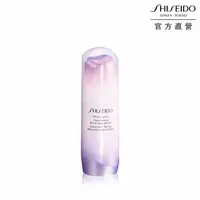 在飛比找momo購物網優惠-【SHISEIDO 資生堂國際櫃】激透光亮白淡斑精華30ml