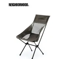 在飛比找蝦皮購物優惠-Neighborhood NBHD helinox聯名合作款