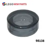 【COOLPON】正版樂高 LEGO 1X1 圓形平板 98138 6446337 35380 35381 透明黑