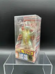 U.S. Toys 2021 Building Box Gigan (Cellophane)) - Godzilla Kaiju Sofubi 3.5in