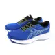 亞瑟士 ASICS GEL-EXCITE 10 GS 運動鞋 慢跑鞋 藍色 大童 童鞋 1014A298-002 no670