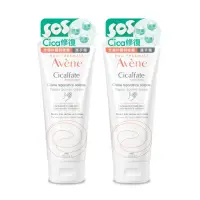 在飛比找momo購物網優惠-【Avene 雅漾】Cica修復護手霜100ml(二入組)