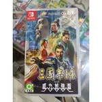 全新NS~三國志14  SWITCH 威力加強版 亞版中文