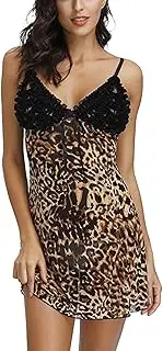 [UIVHLW] Naughtylingerie Leopard Print Lace See Through Backless Sleepwear Women's Nightgown
