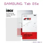 免運 IMOS 3SAS SAMSUNG TAB S5E (10.5吋) 雷射切割 完美貼合 螢幕保護貼