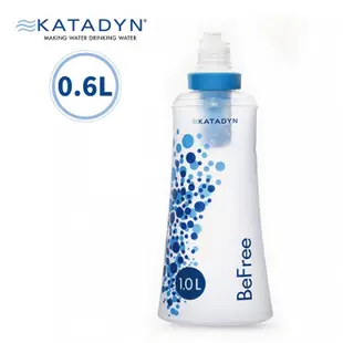 KATADYN BEFREE 個人隨身濾水器【野外營】0.6L 水壺 水袋 爬山登山 露營