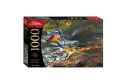 Rivers Palette 1000 Piece Puzzle