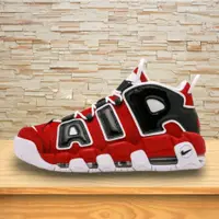 在飛比找蝦皮購物優惠-Nike Air More Uptempo 黑紅 白底 PI