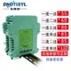 信號隔離器直流電流電壓變送器 分配轉換模塊4-20mA一進二出0-10V-優妮好貨 718