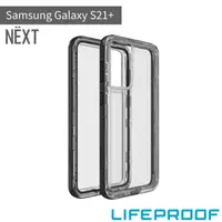 在飛比找momo購物網優惠-【LifeProof】Samsung Galaxy S21+
