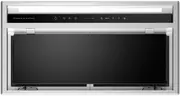Fisher & Paykel 60cm Series 7 Integrated Insert Wall Rangehood, External Motor