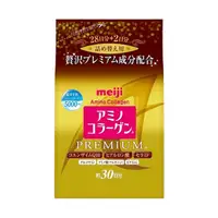 在飛比找蝦皮購物優惠-日本明治 meiji 優質膠原蛋白 金色 黃金版 5000m