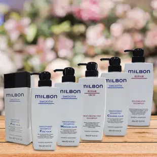 MILBON 洗髮精(500ml) 款式可選 DS019156