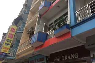 海庄酒店Hai Trang Hotel