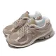 New Balance 休閒鞋 2002R 男鞋 女鞋 卡其 米白 麂皮 Y2K 復古 運動鞋 緩震 NB 紐巴倫 M2002RDL-D