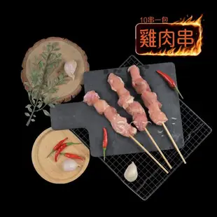 【老爸ㄟ廚房】 BBQ烤肉串組合包 5包組 (40g±9%/*10串/包) (牛肉串1包+雞肉串2包+豬肉串2包)