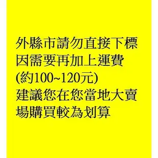 金車新一代奧利多mini-Oligo240ml/24罐(1箱420元未稅)高雄市.屏東市區(任選3箱以上)免運配送