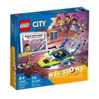 在飛比找momo購物網優惠-【LEGO 樂高】City系列 - 水上警察偵察任務(603