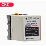 原裝正品C61F-GP CKC 臺灣松菱液位繼電器水位控制器交流AC220V