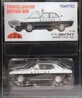 Tomica Limited Vintage Neo Nissan Skyline Police Car Western Police
