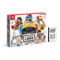 在飛比找森森購物網優惠-任天堂 Switch Labo Toy-Con 04: VR