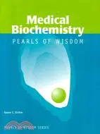 在飛比找三民網路書店優惠-Medical Biochemistry: Pearls o