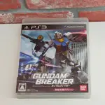 PS3(日版) 鋼彈破壞者 GUNDAM BREAKER (PLAYSTATION 3)