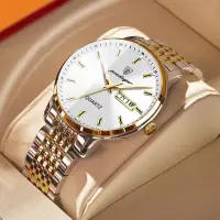 在飛比找蝦皮購物優惠-POEDAGAR 柏達茄精緻手錶時尚手錶石英表流行手錶男錶學