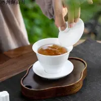 在飛比找蝦皮購物優惠-【店長推薦】【重磅推出】德化白瓷家用蓋碗茶具套裝大小號陶瓷三