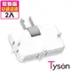 Tyson太順電業 TS-003A 2P可轉向3座分接式插座-2入