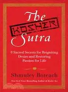 在飛比找三民網路書店優惠-The Kosher Sutra: Eight Sacred