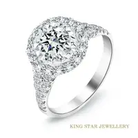 在飛比找樂天市場購物網優惠-【King Star】30分環繞奢華滿鑽18K金鑽戒(D S