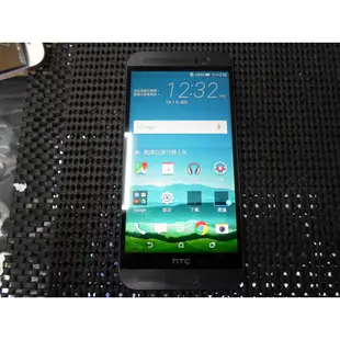 HTC One ME dual sim