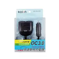 在飛比找蝦皮購物優惠-Kolin 歌林 QC3.0快速車用充電器 KEX-DLCA