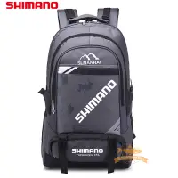 在飛比找蝦皮購物優惠-Shimano 釣魚袋防水耐磨大容量背包戶外運動旅行露營遠足