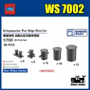 BUNKER WS7002 1/700 Kriegsmarine Wer Ship Bitts Set