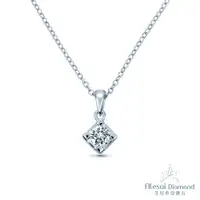在飛比找ETMall東森購物網優惠-Alesai 艾尼希亞鑽石 30分鑽石 F成色 菱形鑽石項鍊