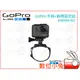 數位小兔【GoPro AHWBM-002 手背+腕帶固定組】適用GOPRO SONY 原廠配件 運動攝影機 多用途固定帶