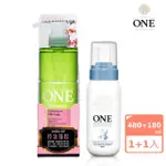 【ONE】植萃洗髮精480ML+全面淨化洗顏慕斯180ML-任選