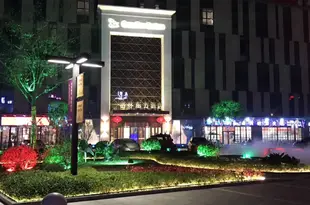 格林東方酒店(濱海歐堡利亞城市廣場店)GreenTree Eastern Hotel (Binhai Obrao Liya City Square)