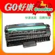 富士全錄 Fuji Xerox WorkCentre 3119 原廠相容碳粉匣 Xerox適用 WC3119 CWAA0713 【全新品】(含稅)