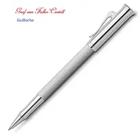 在飛比找樂天市場購物網優惠-Graf von Faber-Castell Guilloc