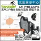 數位小兔【TAKEWAY LA1-PH06-AnvPro 黑隼Z手機座 無線充電版 雙磁浮 鈦】減震 重機 手機架 防盜 導航架