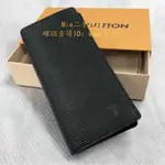 MIA二手 LV LOUIS VUITTON 路易威登 BRAZZA M60622 EPI水波紋 長夾/男士錢包