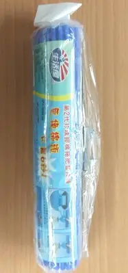 在飛比找Yahoo!奇摩拍賣優惠-315百貨~第二代珍珠膠棉拖把替換頭  / 更換棉頭  拖把