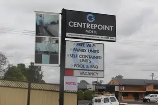 達博中心點汽車旅館Dubbo Centrepoint Motel